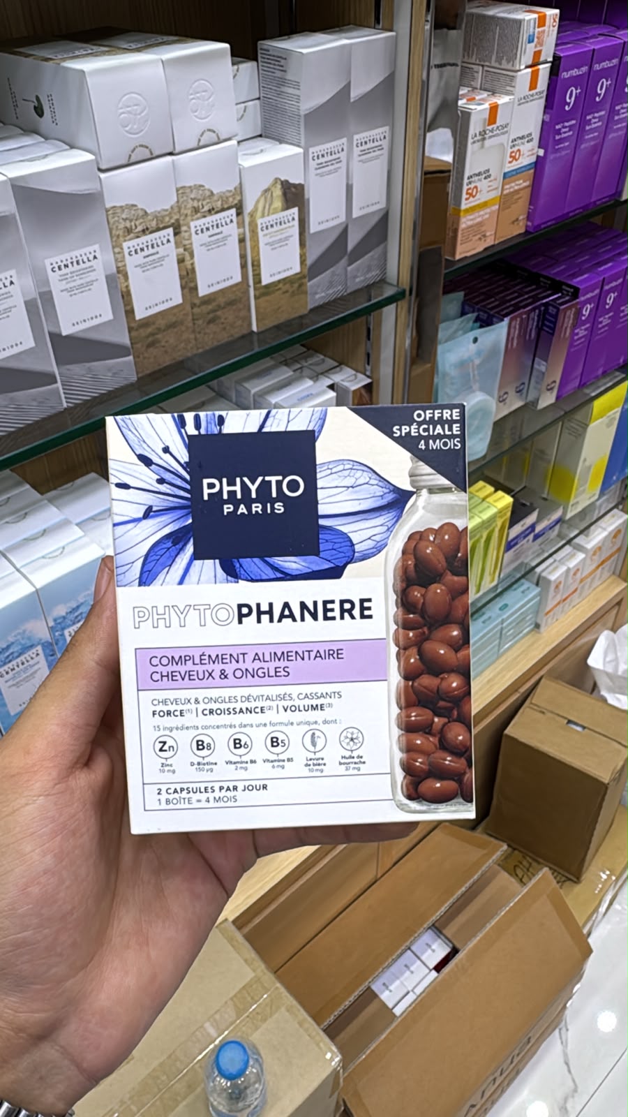 قرص مکمل فیتو مدل Phyto Phanere بسته 120 عددی